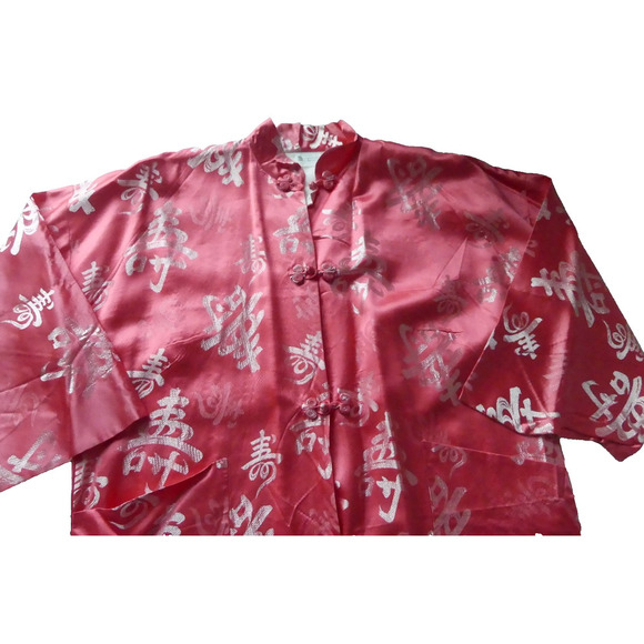 Vtg Asian Print Kimono Japan LARGE Authentic Button Knot Lined 42" Slit Sides - Picture 3 of 13